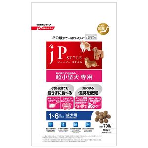 日清ペットフード JPスタイル 超小型犬専用 1〜6歳までの成犬用（ドライタイプ） 700g 【犬用・フード】 【ペット用品】