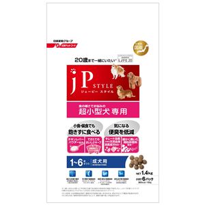 日清ペットフード JPスタイル 超小型犬専用 1〜6歳までの成犬用（ドライタイプ） 1.4kg 【犬用・フード】 【ペット用品】