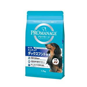 マースジャパンリミテッド プロマネージ 成犬用 ミニチュアダックスフンド専用 1.7kg KPM40 【犬用・フード】 【ペット用品】