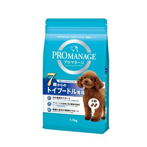 マースジャパンリミテッド プロマネージ 7歳からのトイプードル専用 1.7kg KPM52 【犬用・フード】 【ペット用品】