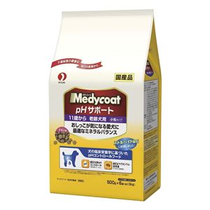ペットライン メディコート pHサポート 11歳から老齢犬用 3Kg 【犬用・フード】 【ペット用品】