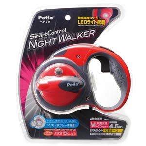ペティオ ナイトウォーカーリールリードスマートコントロール M フェニックスレッド 【リード】 【ペット用品】