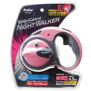 ペティオ ナイトウォーカーリールリードスマートコントロール M パリスピンク 【リード】 【ペット用品】