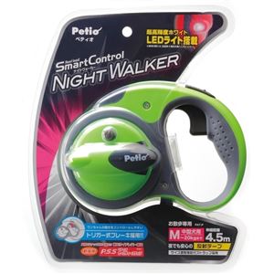 ペティオ ナイトウォーカーリールリードスマートコントロール M ライムグリーン 【リード】 【ペット用品】
