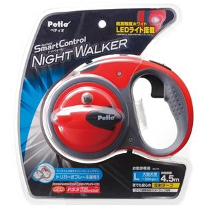 ペティオ ナイトウォーカーリールリードスマートコントロール L フェニックスレッド 【リード】 【ペット用品】