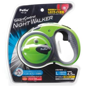 ペティオ ナイトウォーカーリールリードスマートコントロール L ライムグリーン 【リード】 【ペット用品】