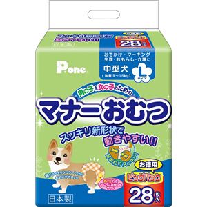第一衛材 マナーおむつ ビッグパック L 28枚 PMO-635 【ペット用品】