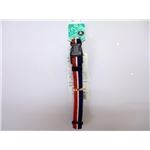 岡野製作所 ボーダーカラー #15 レッドネイビー 【ペット用品】