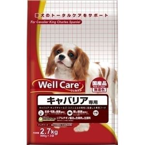 イースター ウェルケア キャバリア専用 2.7Kg 【犬用・フード】 【ペット用品】
