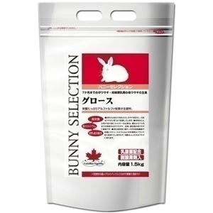 イースター バニーセレクション グロース 1.5Kg 【ペット用品】