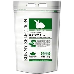 イースター バニーセレクション メンテナンス 1.5Kg 【ペット用品】