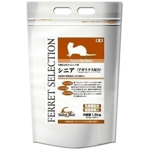 イースター フェレットセレクション シニア 1.5Kg 【ペット用品】