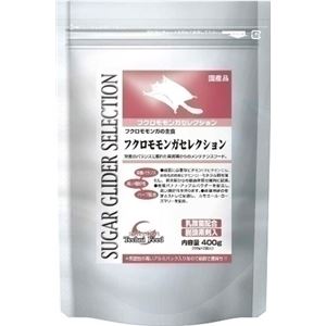 イースター フクロモモンガセレクション 400g 【ペット用品】