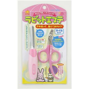 ジェックス ラビットエステ ネイルセット 【水槽用品】 【ペット用品】