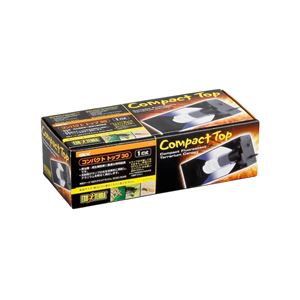 ジェックス コンパクトトップ 30（1灯式） PT2225 【ペット用品】