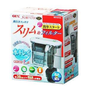 ジェックス スリムフィルター SS 【水槽用品】 【ペット用品】
