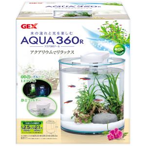 ジェックス アクア360アール 【ペット用品】