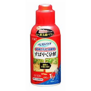 ジェックス ベストバイオ 250mL 【水槽用品】 【ペット用品】