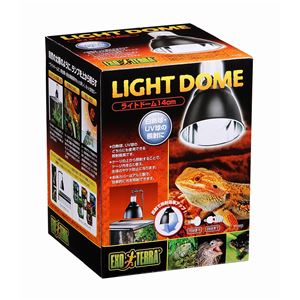 ジェックス ライトドーム 14cm PT2055 【ペット用品】