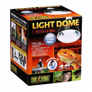ジェックス ライトドーム 18cm PT2057 【水槽用品】 【ペット用品】