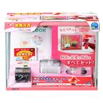ジェックス 金魚元気セット ピンク 【水槽用品】 【ペット用品】