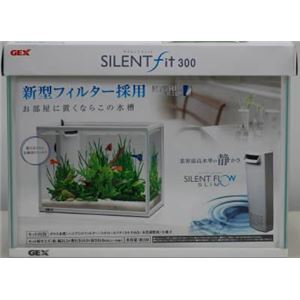 ジェックス サイレントフィット 300 【水槽用品】 【ペット用品】