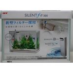 ジェックス サイレントフィット 300 【水槽用品】 【ペット用品】