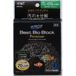 ジェックス ベストバイオブロック プレミアム60 【水槽用品】 【ペット用品】