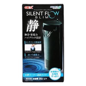 ジェックス サイレントフロー スリム ブラック 【水槽用品】 【ペット用品】