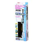 ジェックス そうじやさん 【水槽用品】 【ペット用品】