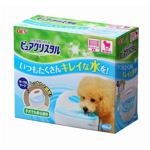 ジェックス ピュアクリスタル サークル・ケージ 子犬用 【ペット用品】