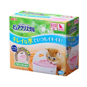 ジェックス ピュアクリスタル サークル・ケージ 子猫用 【ペット用品】