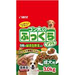 サンライズ ゴン太のふっくらソフト 9種の緑黄色野菜入り 成犬用 3.0kg SFS-006 【犬用・フード】 【ペット用品】