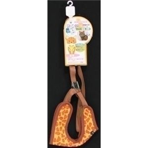 ターキー ハンドラー やさしい猫胴輪付リード キリン S YBHLC-S.HD／K 【リード】 【ペット用品】