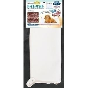 ターキー トイレマット04ワイド アイボリー TIM-04W.PF／IV 【ペット用品】