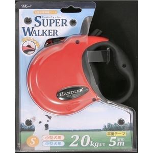 ターキー ハンドラー伸縮リード S 赤 HDSL-S／RD 【リード】 【ペット用品】