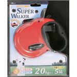 ターキー ハンドラー伸縮リード S 赤 HDSL-S／RD 【リード】 【ペット用品】