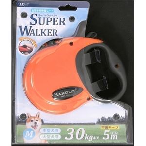 ターキー ハンドラー伸縮リード M オレンジ HDSL-M／OR 【リード】 【ペット用品】