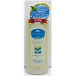 ニチドウ ミラクルビューティーパピーシャンプー 200ml 【ペット用品】