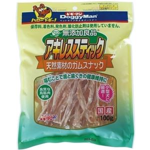 ドギーマンハヤシ 無添加良品 アキレススティック 100g 【ペット用品】