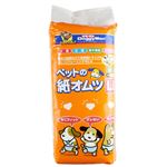 ドギーマンハヤシ NEWペットの紙オムツ LL 10枚 【ペット用品】