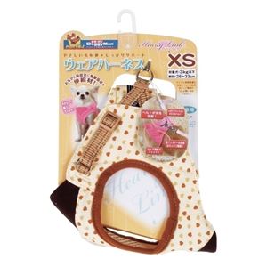 ドギーマンハヤシ ウェアハーネス XS ハート 【ハーネス】 【ペット用品】