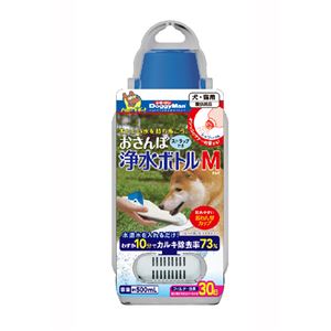 ドギーマンハヤシ おさんぽ浄水ボトル M 【ペット用品】