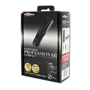 ドギーマンハヤシ ホームバーバー プロフェッショナル コンパクト 【ペット用品】