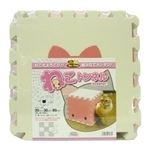 明和グラビア ねこトンネル 30cm角×10枚セット アイボリー／ピンク NT-02 【サークル・ケージ】 【ペット用品】