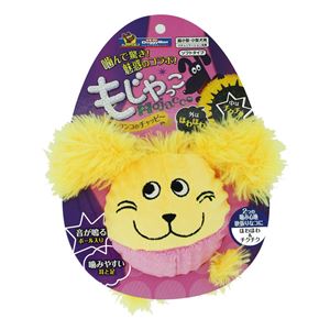 ドギーマンハヤシ もじゃっこ チャッピ〜 【ペット用品】