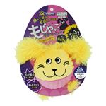 ドギーマンハヤシ もじゃっこ チャッピ〜 【ペット用品】