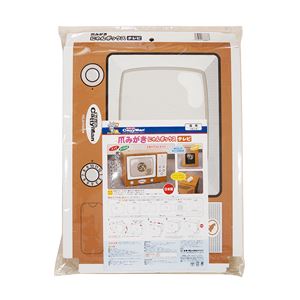 ドギーマンハヤシ 爪みがきにゃんボックス テレビ 【爪磨き】 【ペット用品】