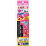 GEX セーフカバー オートヒーター SH36 【水槽用品】 【ペット用品】
