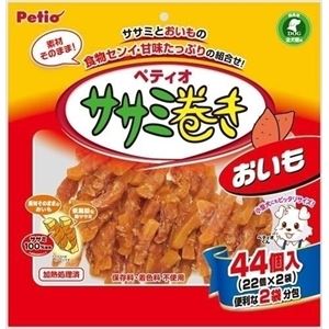 ペティオ ササミ巻き おいも 44個入 【犬用・フード】 【ペット用品】